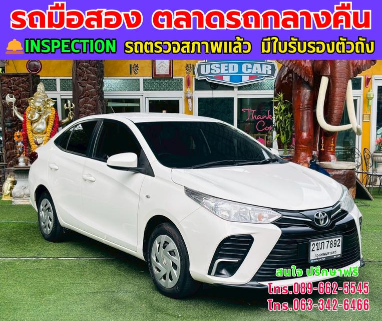 ❇️ปี2022 Toyota Yaris Ativ 1.2  Entry ❇️ไมล์แท้ 82,xxx กม. ❇️เกียร์ออโต้  ❇️เครื่องเบนซิน +LPG 3