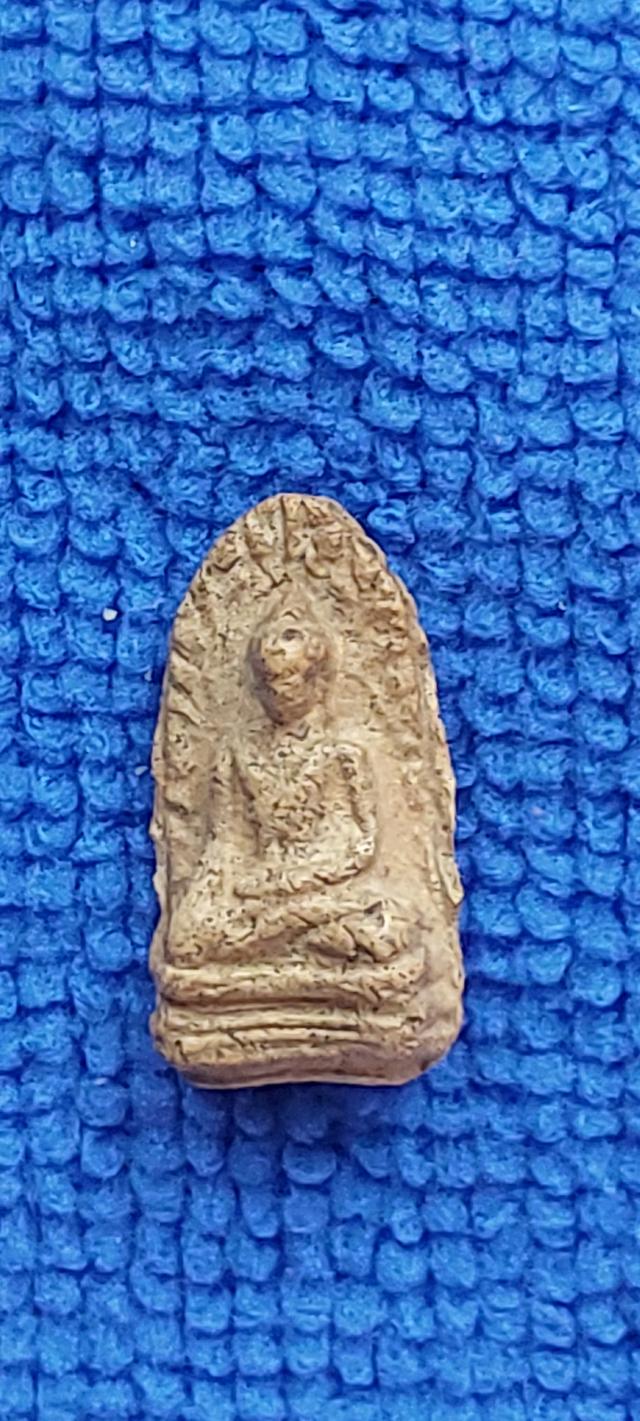 พระรอดกรุวัดมหาวัน ลำพูน
