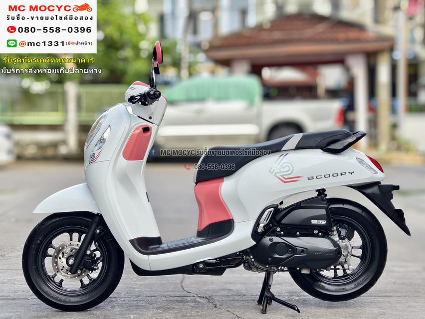 Scoopy i club12 2022 วิ่ง10000โล รถบ้านแท้มือเดียว เครื่องท่อเดิมๆ มีเล่มเขียวครบพร้อมโอน No812    5