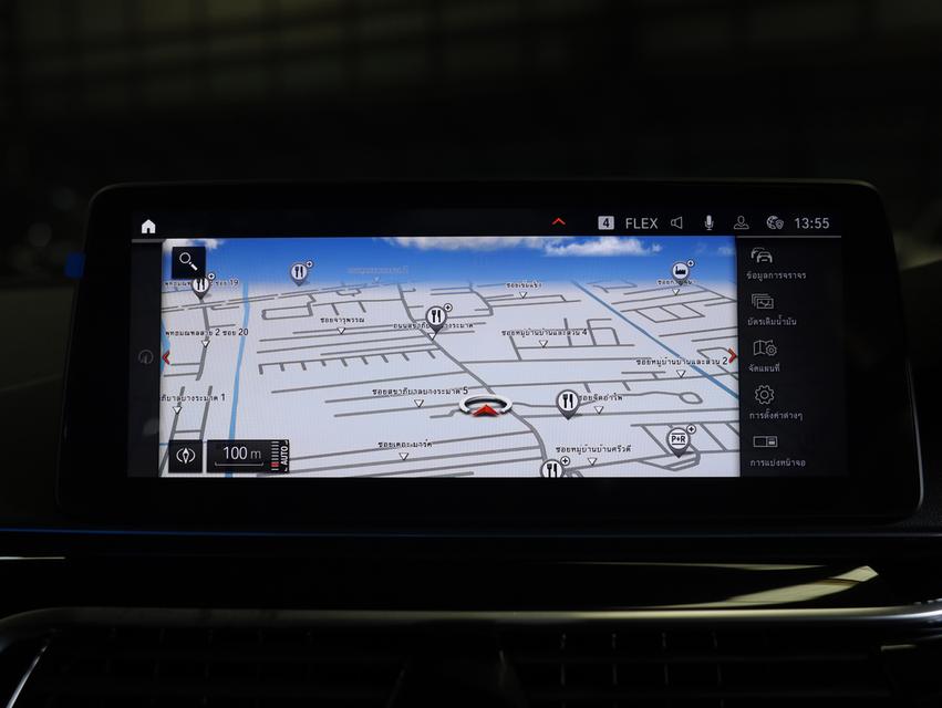 2022 BMW 530e 2.0 G30 (ปี 17-22) Elite Sedan AT รูปที่ 9