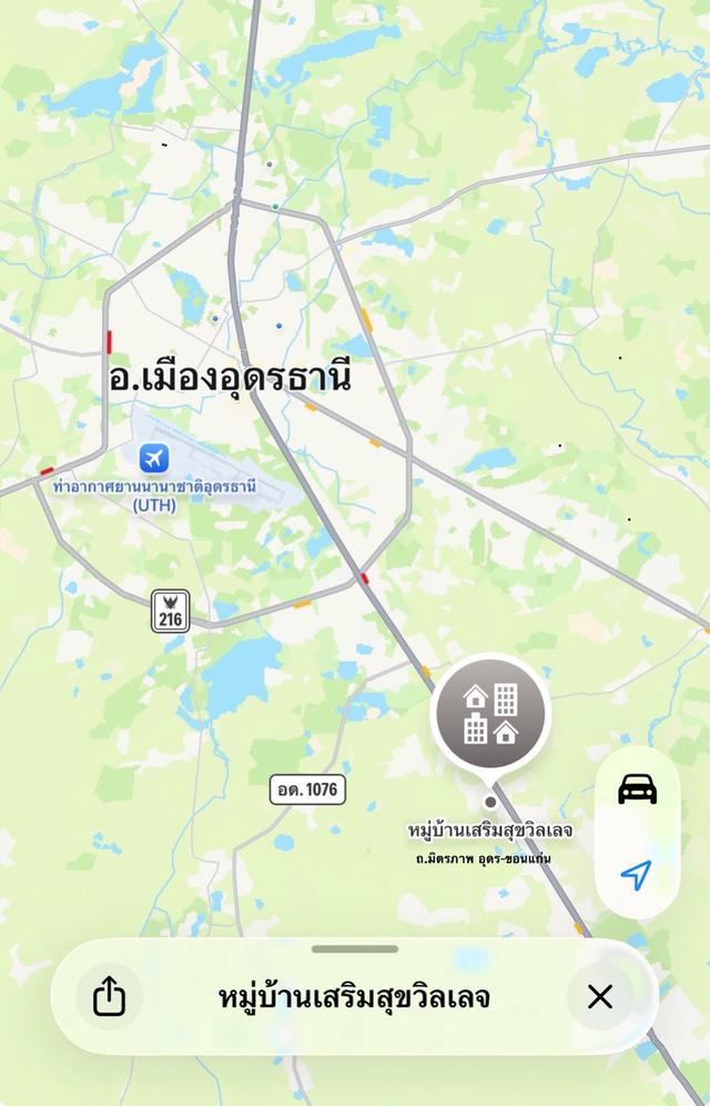 บ้านแฝด 2 ชั้น โนนสูงอุดร บ้านเสริมสุขวิลเลจ 17