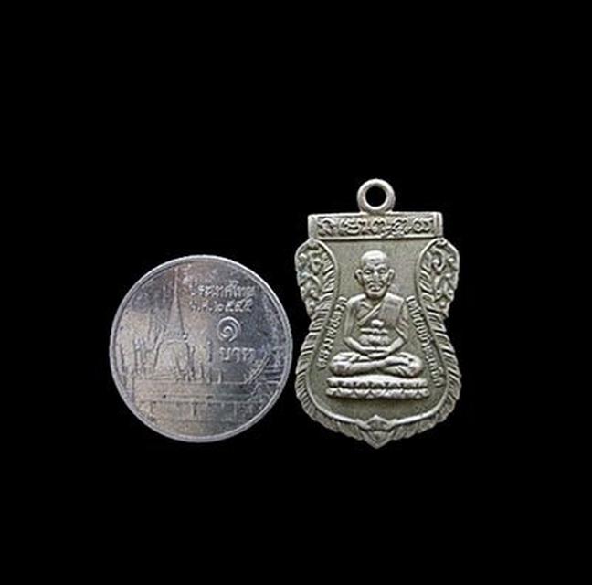 เหรียญหลวงปู่ทวด ร.ศ.200 ขอบหยัก วัดช้างให้ ปัตตานี ปี252 3