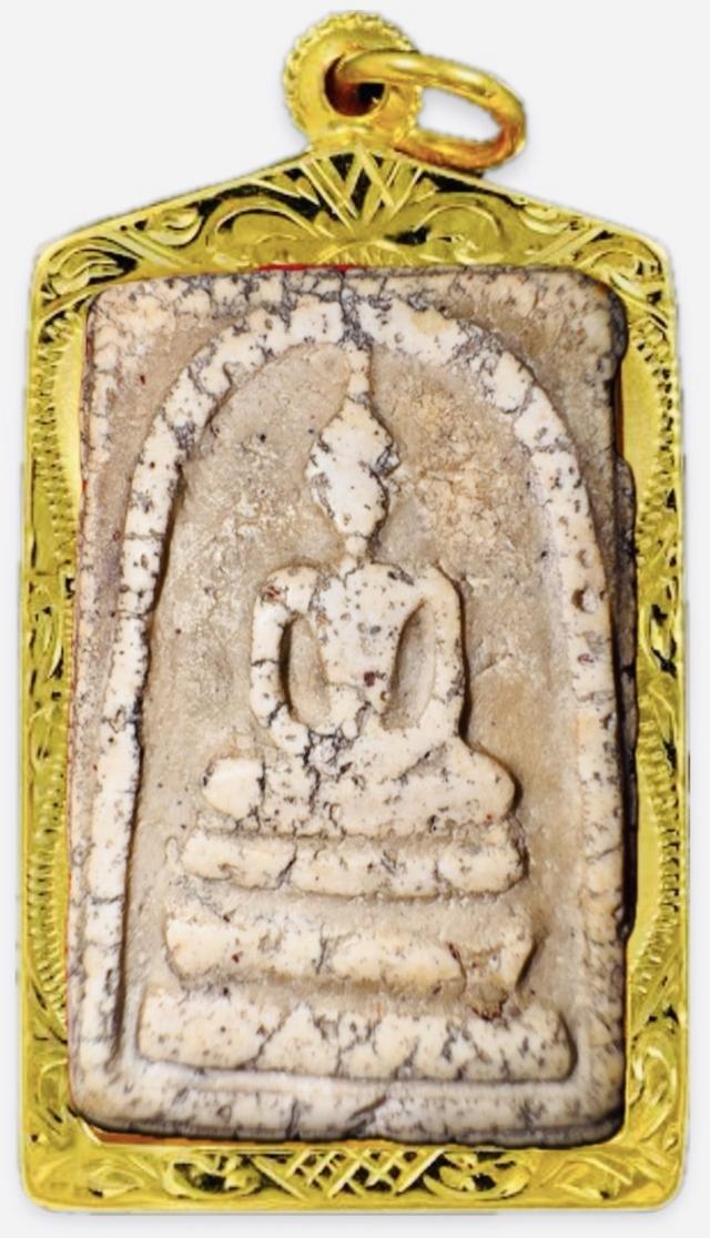  สมเด็จ วัดระฆัง