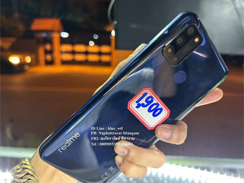 Realme C17 4G ซิม จอ6.5นิ้ว Rom64 Ram4 android11 กล้อง4เลนส์ สภาพสวย ใช้งานปกติ ได้ทุกซิม