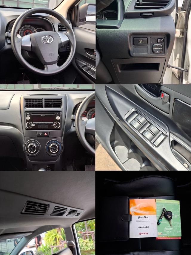 รหัสรถ KN1264 TOYOTA AVANZA 1.5 G ปี 2016 16