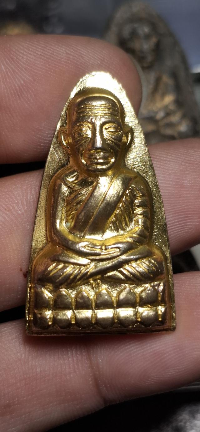 เหรียญพระเครื่องตามบ้านๆ