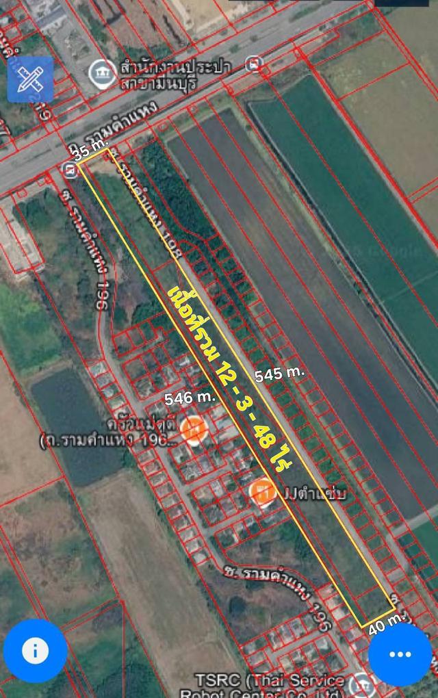 ขายที่ดินพร้อมแบบสร้างคอนโด 12-3-48 ไร่ ติดถนนรามคำแหง ห่างรถไฟฟ้าสถานี แยกร่มเกล้า 150 เมตร แขวงแสนแสบ เขตมีนบุรี กรุงเทพๆ 11