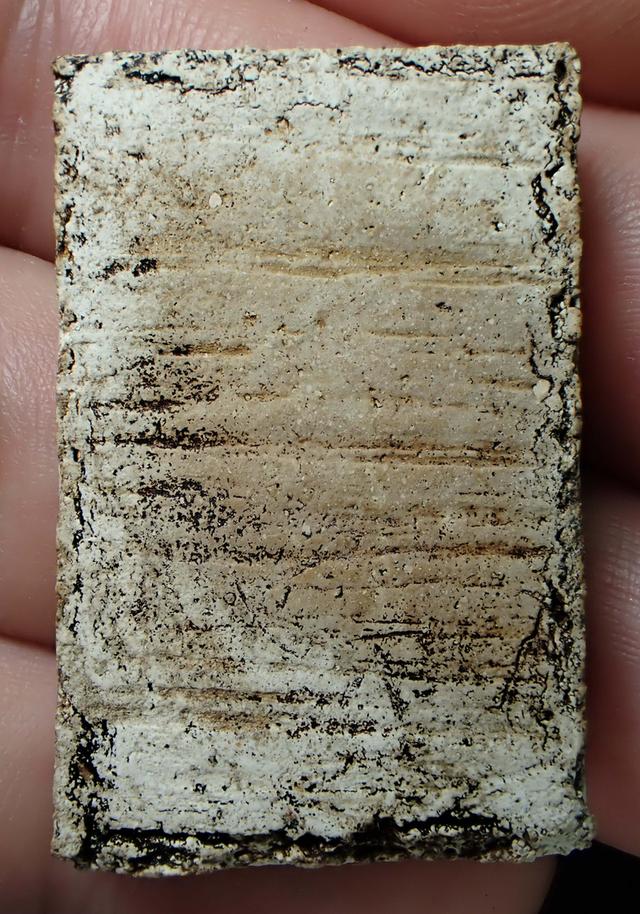 พระสมเด็จวัดระฆัง