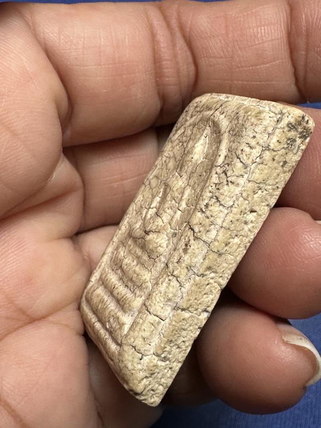 องค์ละ800🙏พระสมเด็จพระบ้าน พิมพ์ต่างๆ รูปที่ 12