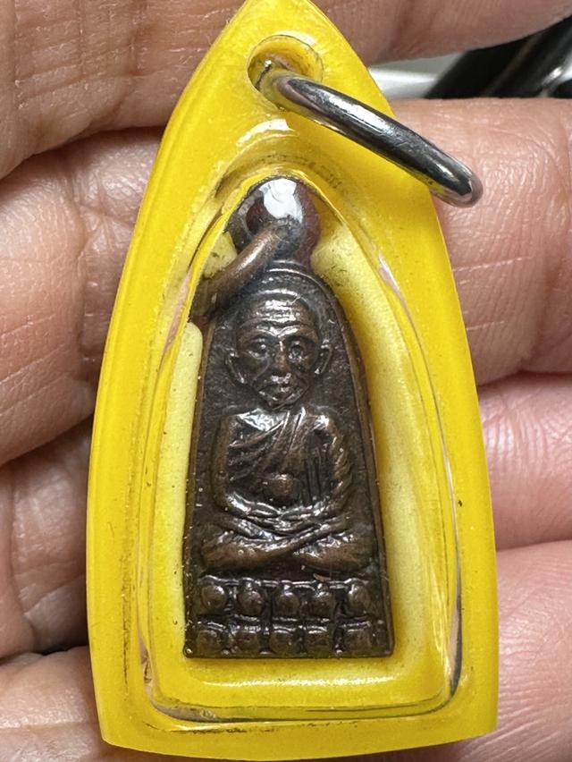 เหรียญล.ป.ทวด เลี่นมเดิม รูปที่ 7