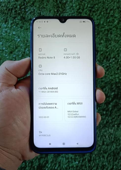 Redmi Note 8 มือสองสภาพดีใช้งานปกติ 4