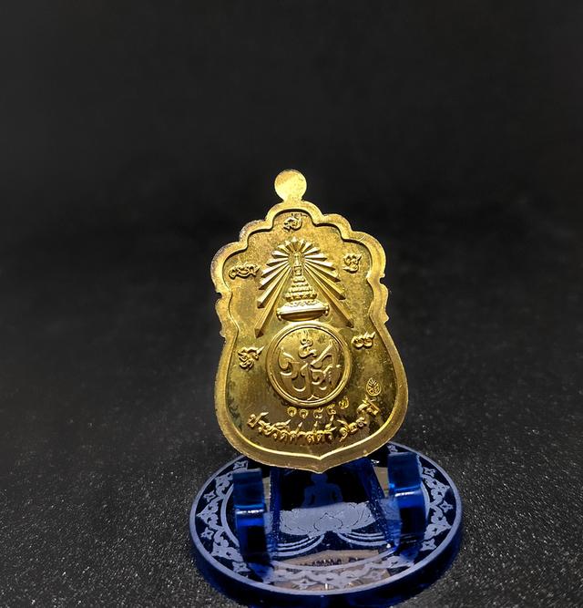 พระเครื่อง 0984484402 รูปที่ 2