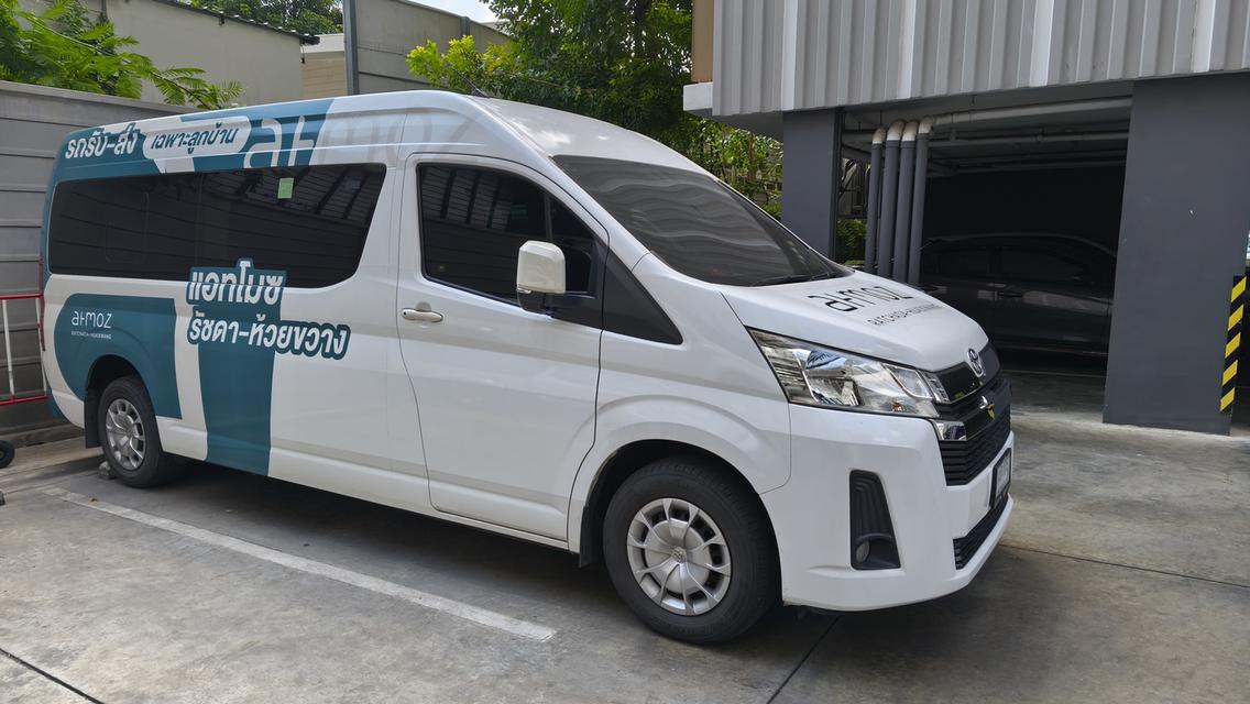 💥ขายถูกที่สุดในโครงการ💥 ลดทันที 150,000 บาท ‼️ 🏦 Atmoz รัชดา-ห้วยขวาง 2 ห้องนอน 1 ห้องน้ำ 1 ครัวปิด ฟรี‼️เฟอร์นิเจอร์+เครื่องใช้ไฟฟ้า ฟรี‼️โอน รูปที่ 11