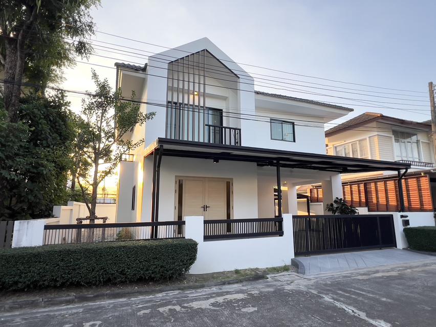 My Place Watcharapol มายเพลส วัชรพล 2