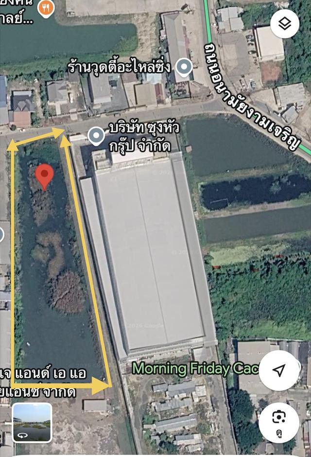 ที่ดินโฉนด ทำโรงงานได้ 4