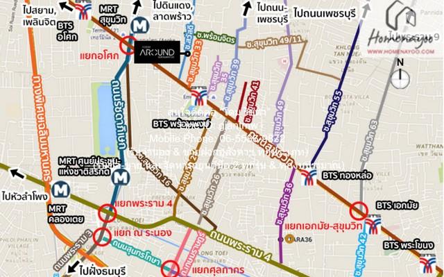 condo โนเบิล อราวน์ เทอร์ตี้ทรี 55 ตารางเมตร 1BEDROOM 55000 BAHT. ราคาถูกเหลือเชื่อ เป็นคอนโดหรูที่มีการตกแต่งภายในใหม่เ 2