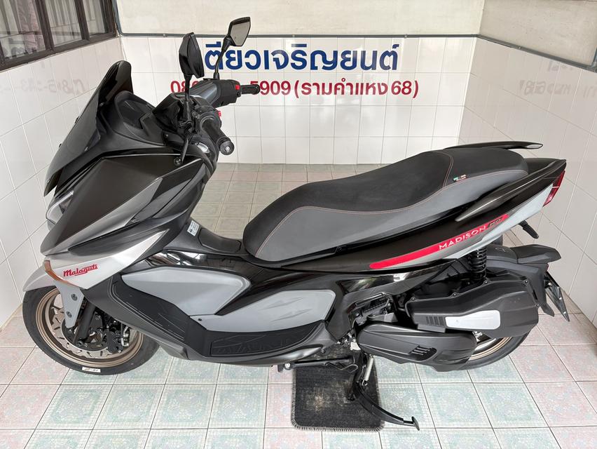 Madison150 4V โฉม2023 รถมือเดียว ใช้งานน้อย สภาพซื้อจอด มีรับประกัน จัดส่งได้ มีเก็บปลายทาง วิ่ง6000 ปลายปี67