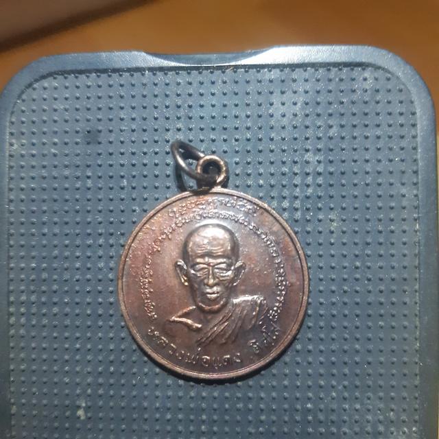 พระเครื่อง