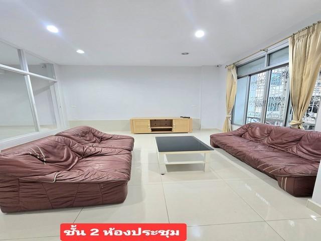 รหัสC7239 ให้เช่าทาน์โฮม 4ชั้น บ้านกลางเมืองบริติชทาวน์ ศรีนครินทร์ ศรีด่าน 24 ทำโฮมออฟฟิศได้ 6