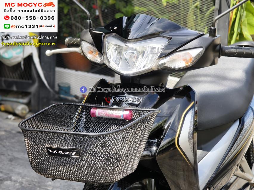 Wave 110i 2023 วิ่ง10000โล รุ่นTopล้อแมคสตาดมือ รถบ้านมือเดียว เล่มเขียวชุดโอนครบ No1235   9