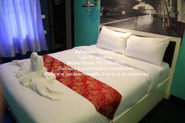 ให้เช่าด่วน ๆ โรงแรม เซ้งกิจการโรงแรมขนาดเล็ก ย่านถนนพระราม 9 ขนาด 10 ห้อง 10 นอน 4000000 บาท ใกล้กับ โรงพยาบาลพระรามเก้ 5