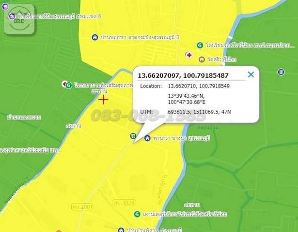 ขายถูกที่ดินถนนศรีวารีน้อย (เนื้อที่รวม 41-1-99 ไร่ รวมเป็นเงิน 412,044,125 บาท) หนองปรือ บางพลี สมุทรปราการ 7