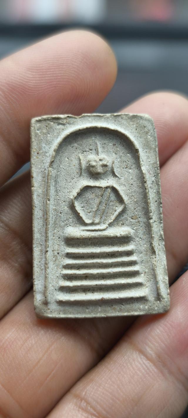 พระสมเด็จวัดเฉลิมพระเกียรติ