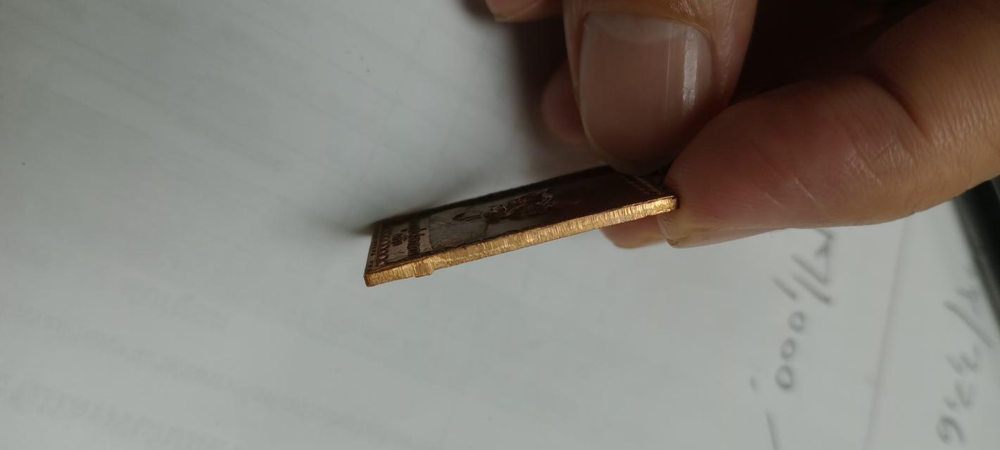 หลวงพ่อพริ้ง 2504 ต.โก่งธนู