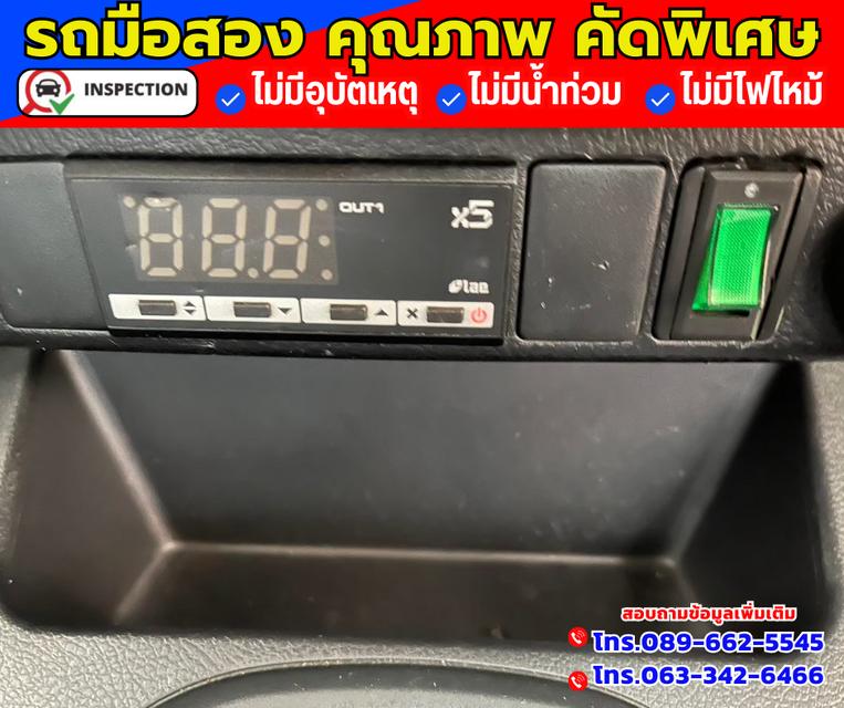 🚗ปี2018 Toyota Hilux Revo 2.4 SINGLE J Plus 3