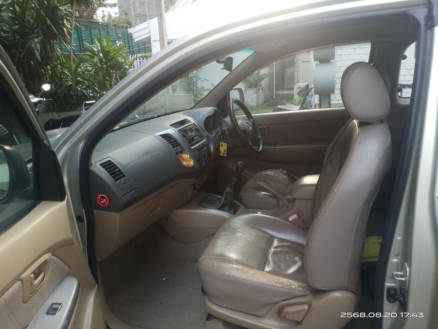 Toyota Hilux Vigo Smart Cab 2.5 G 8