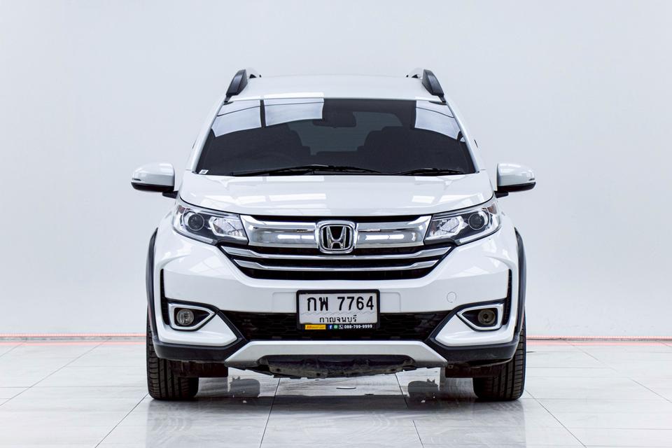 รหัสรถ 5B587 BR-V 1.5 SV 2020 2