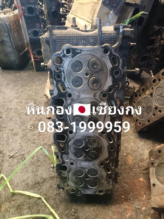 ฝาสูบ vigo 1KD โตโยต้า วีโก้ 3000 ฝาสูบ 3.0 Toyota vigo เก่าแท้ ติดวาวล์ ครบชุด  2