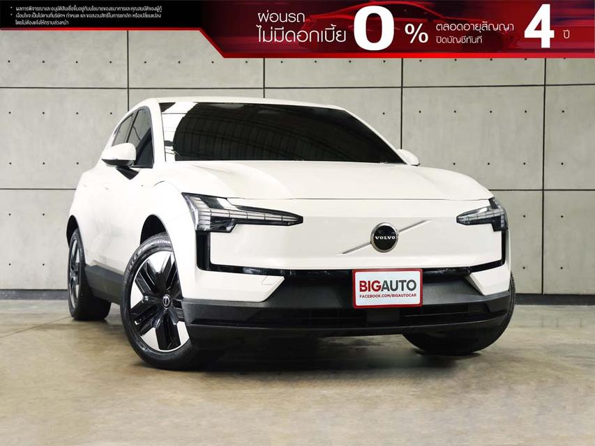 2024 Volvo EX30 0.0 (ปี 24-29) Core Extended Range SUV AT