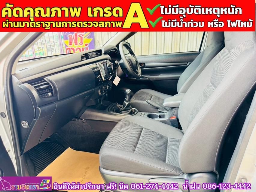 TOYOTA REVO SINGLECAB 2.8 J PLUS ปี 2020 8
