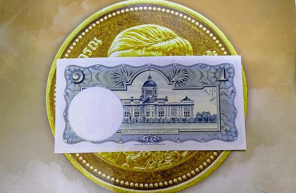 ธนบัตร 1 บาท รัชกาลที่ ๙ เลขสวย 2