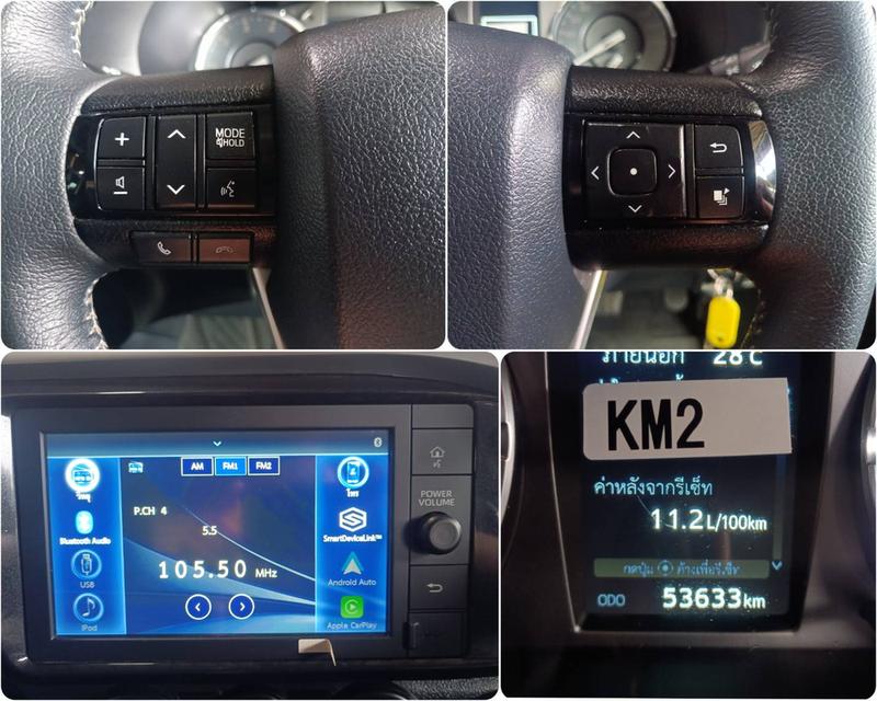 TOYOTA HILUX REVO SMART CAB 2.4 Mid Z-EDITION ปี 2020  7