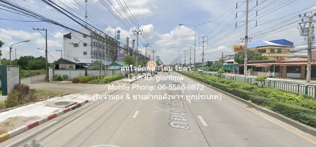ที่ดิน ขายที่ดินเปล่า 2-1-62 ไร่ ซ.เชื่อมสัมพันธ์ หนองจอก (ใกล้สนามบางกอกอารีน่า) ราคา 14.9 ล้านบาท 962 SQ.WA 14900000 B 1