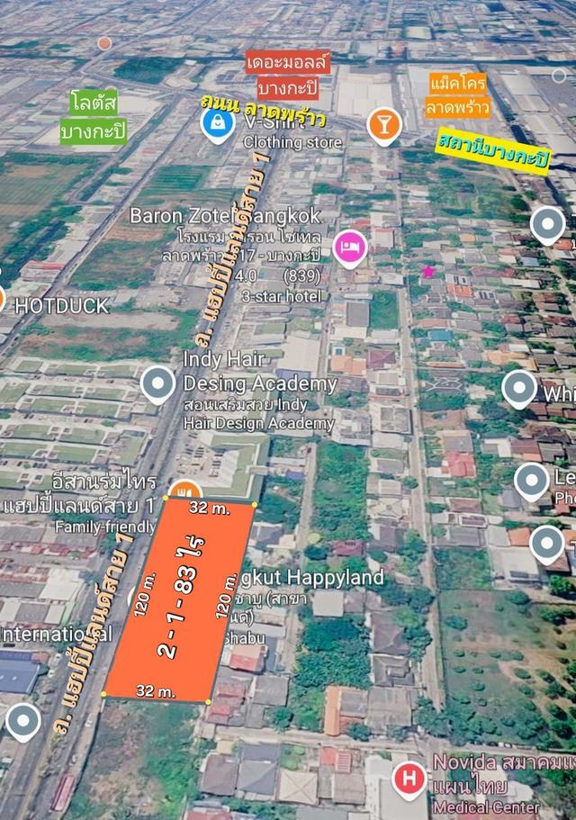 ขายที่ดิน 2-1-83 ไร่ ถ.ลาดพร้าว แฮปปี้แลนด์สาย 1 ใกล้สถานีรถไฟฟ้าบางกะปิ แขวงคลองจั่น เขตบางกะปิ กรุงเทพๆ 8