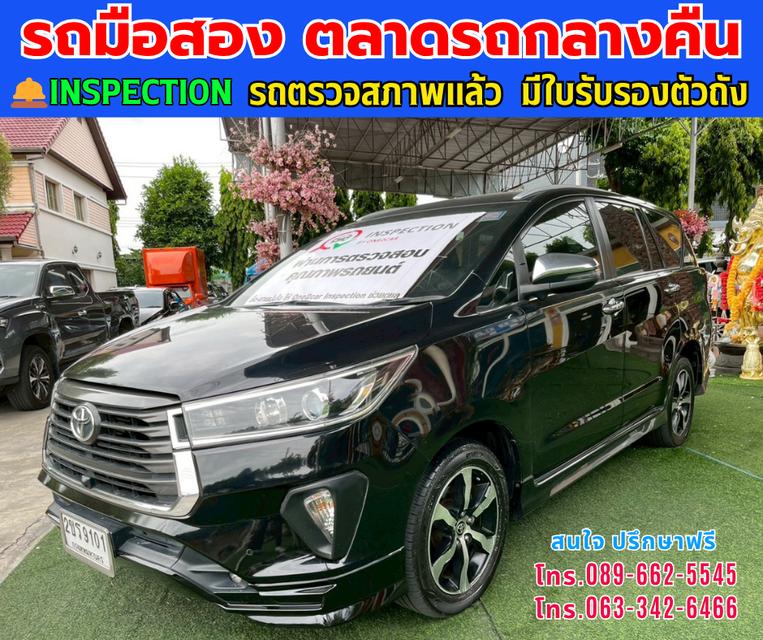 🚘ปี2022 Toyota INNOVA 2.8 Crysta Premium ⭐ไมล์แท้ 17x,xxx กม.  ⚙️เครื่องดีเซล ✨เกียร์ออโต้ 2