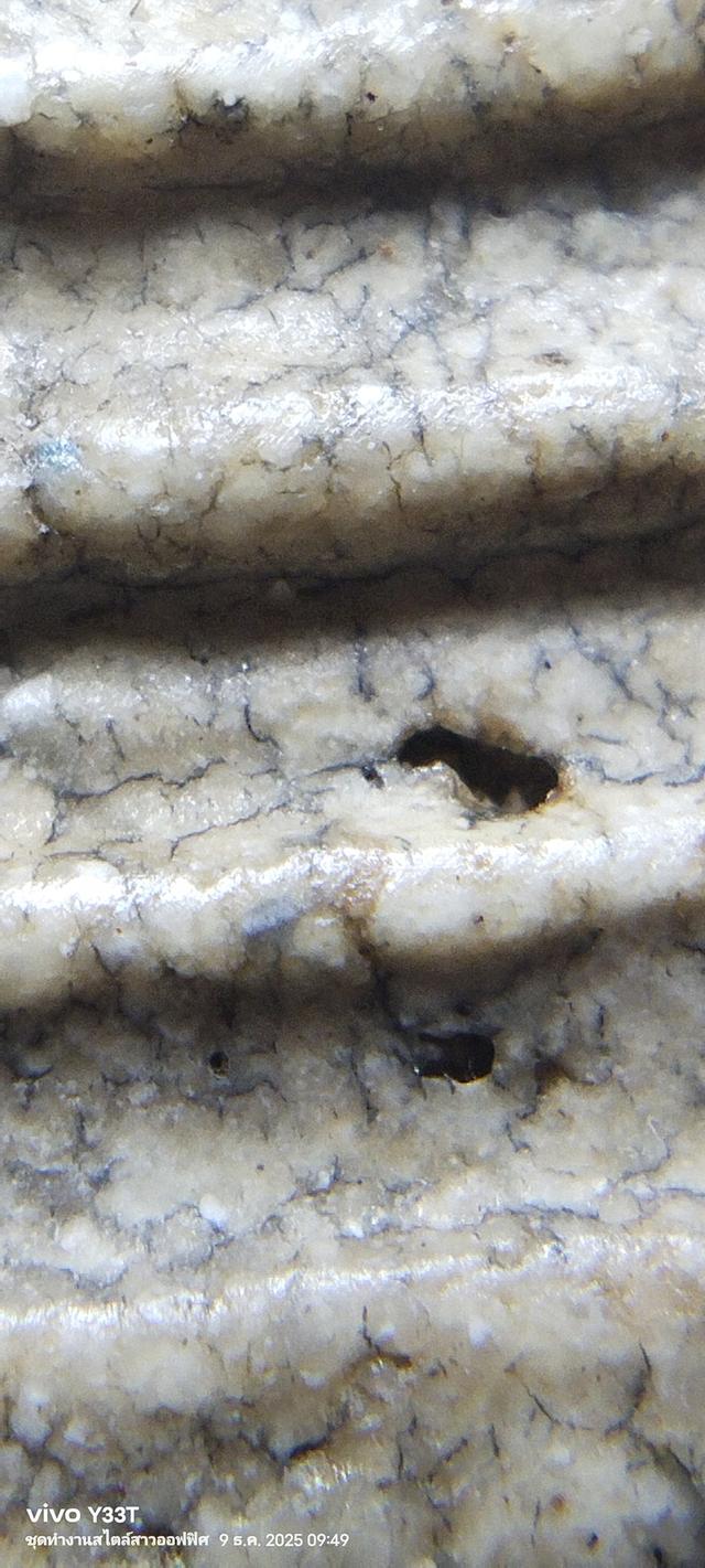 พระสมเด็จวัดระฆังพิมพ์ใหญ่ รูปที่ 5