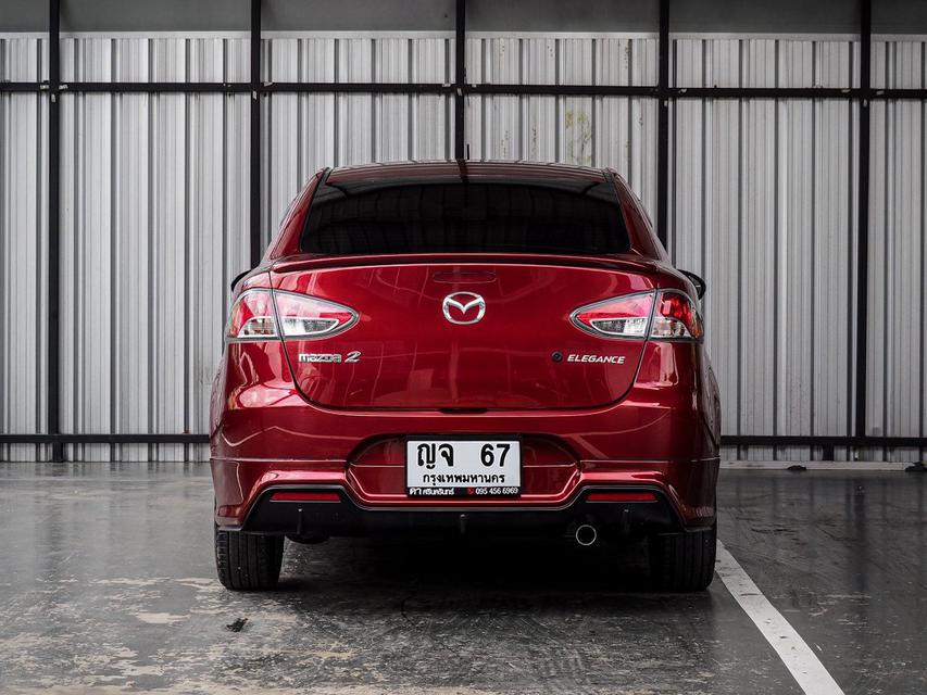 Mazda2 1.5 รุ่น Limited เกียร์ออโต้ ปี 2014 5