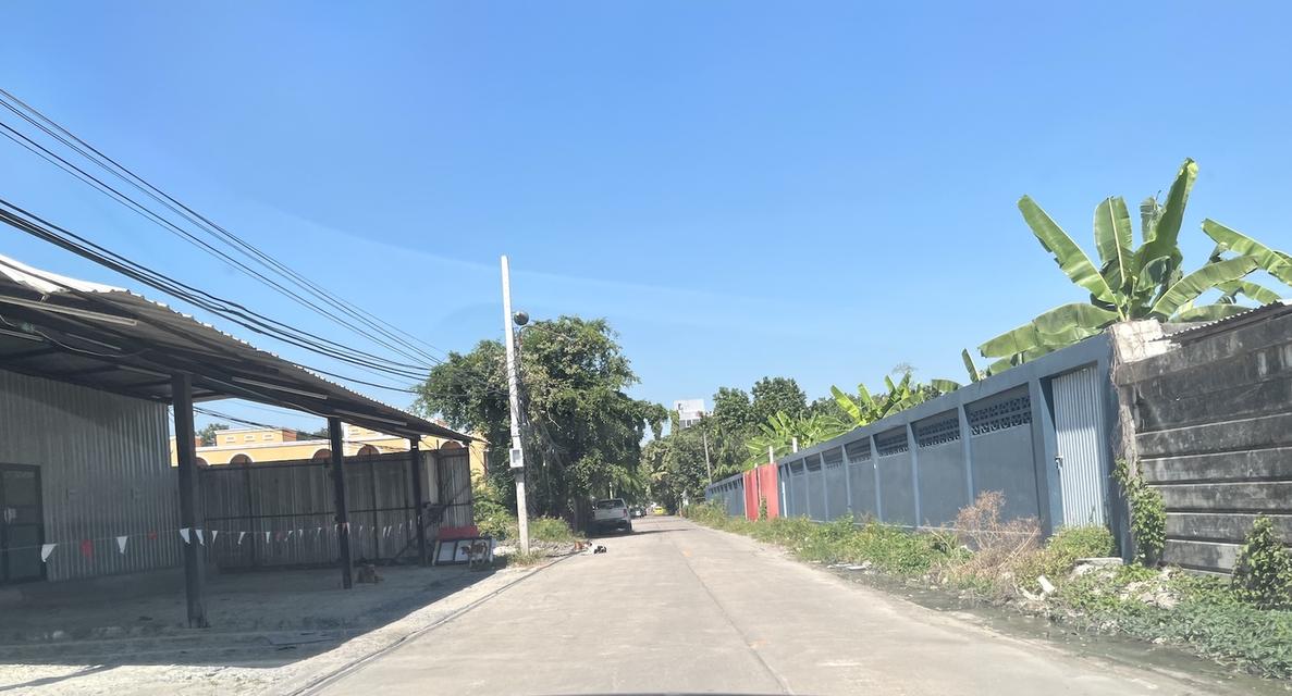 ขายที่ดิน 326 วา ใกล้ ม.รามคำแหง หัวหมาก 098 7755 808 9