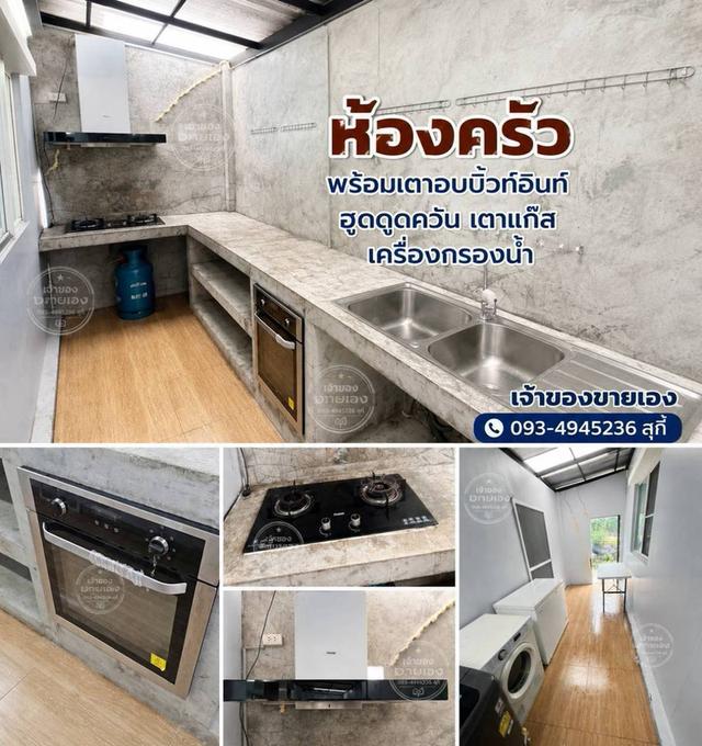 บ้านเดี่ยว 75.5 ตรว. หลังมุม ติดสวน รังสิต-ธัญบุรี-ปทุมธานี 16