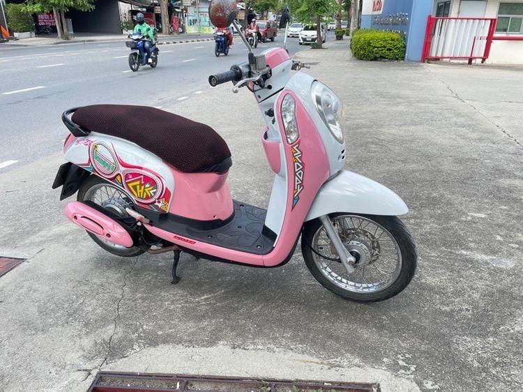 Honda scoopy i รถบ้านสตาร์ทมือ 3