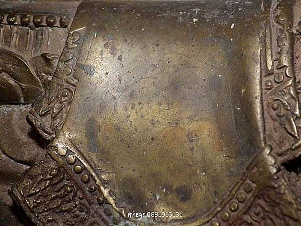 พระบูชาปางสมาธิ หน้าตัก 9 นิ้ว รูปที่ 2