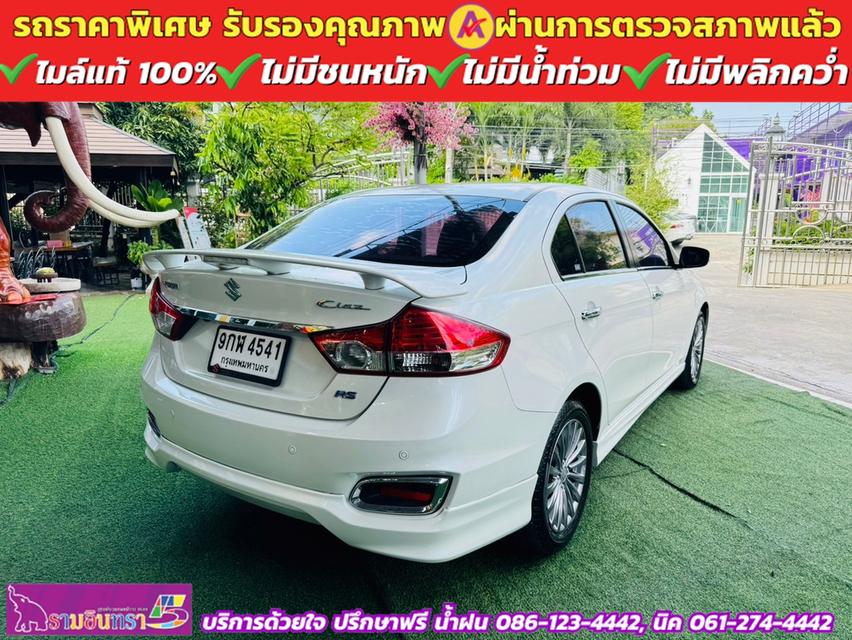 SUZUKI CIAZ 1.2 RS ปี 2020 13