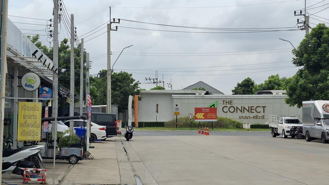 ขายตึก เดอะคอนเนค บางนา-ศรีวารี ทำเลดีสุด ใจกลางสุวรรณภูมิ 10