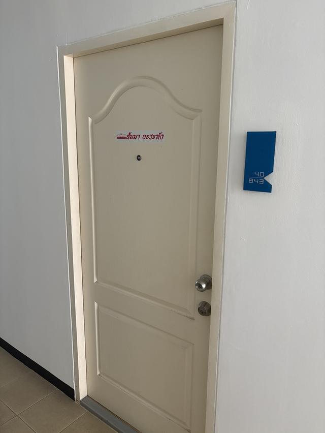 ห้องคอนโด เดอะคิทท์ คลองหลวง 9