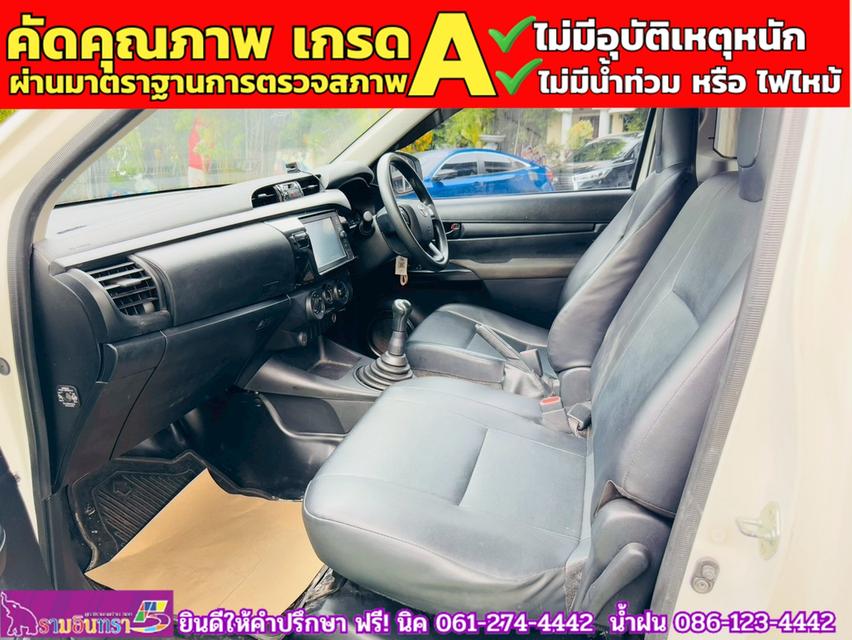 TOYOTA REVO Singlecab 2.4  ENTRY ปี 2020 7