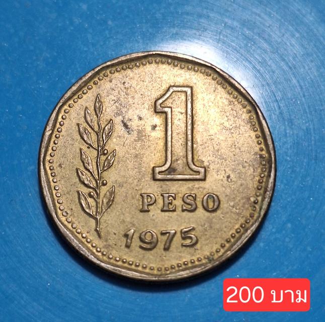 เหรียญเก่าต่างประเทศ รูปที่ 16